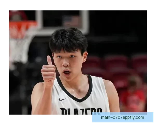 斯普利特留罗威护杨瀚森成长路